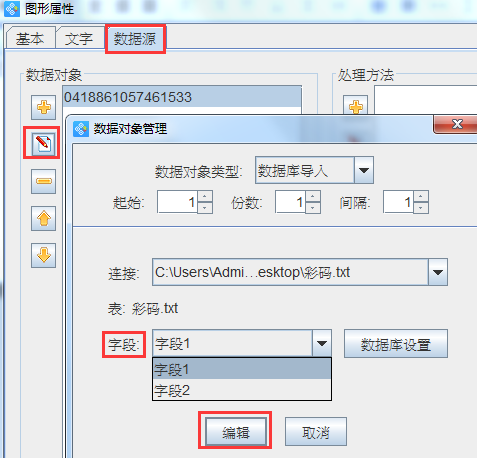 wps_clip_image-10994.png wps_clip_image-10994.png