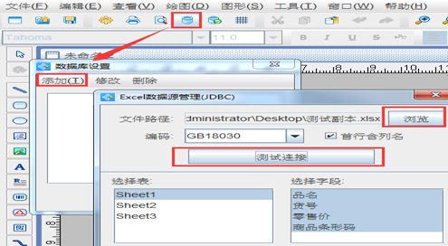 wps_clip_image-13645.png wps_clip_image-13645.png