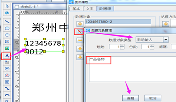 wps_clip_image-10795.png wps_clip_image-10795.png