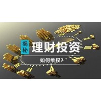 QHGJ期貨投資血本無歸？老潘伏櫪喊單虧損為何？