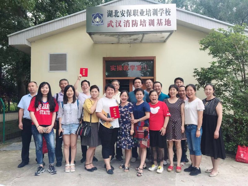 武漢消防培訓基地