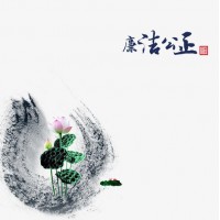 曝光中承配資虧損被騙真相！不正規平臺無法出金