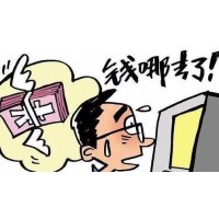 CTOPLimited虧損有貓膩? 謹慎投資維權趁早！