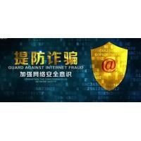 河南南陽(yáng)大宗商品帶單老師惡意帶單坑害股民？頻繁虧損天理難容!