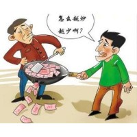 海南農(nóng)墾大宗商品虧損早已注定！爆倉虧損是被老師惡意欺騙嗎?