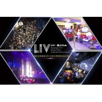 權(quán)威推薦：重慶好玩高顏值美女多商務(wù)ktv夜總會排名及價格明細