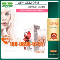 菊粉甜菜根針葉櫻桃多莓固體飲料全劑型定制企業_益生元飲貼牌