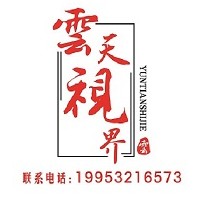 武漢漢陽(yáng)區(qū)房地產(chǎn)拍攝 建筑航拍 VR全景 工地視頻 會(huì)議拍攝