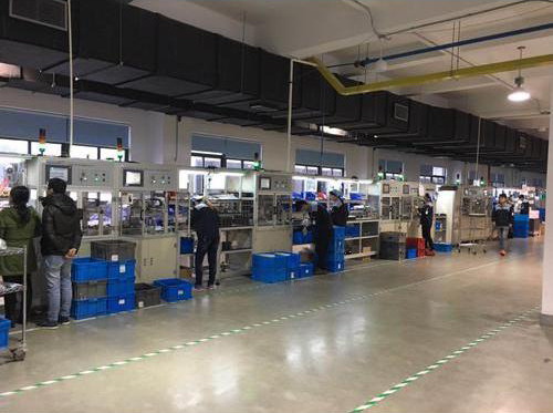 工廠搬遷 工廠搬遷