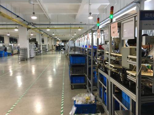 工廠搬遷 工廠搬遷