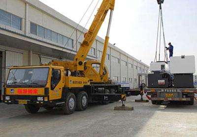 工廠搬遷 工廠搬遷