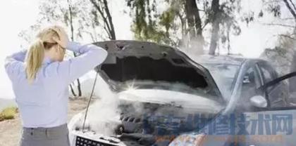 防凍液的作用和功效以及防凍液組成 防凍液的作用和功效以及防凍液組成