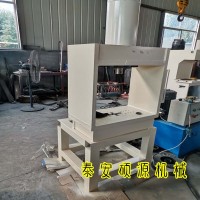 全鋼爬架式液壓沖床生產工藝展現