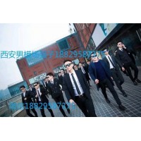 西安男模場(chǎng)西安ktv男模場(chǎng)西安夜店男模場(chǎng)西安酒吧男模場(chǎng)