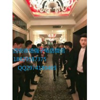 西安男模場(chǎng)西安夜總會(huì)男模場(chǎng)西安ktv男模場(chǎng)