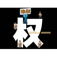 港澳資訊薦股是真的嗎？合作后虧損的讓人懷疑人生！