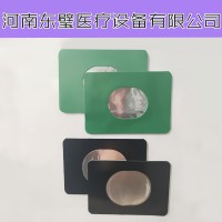 一次性理療電極片（中頻導入儀）