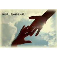 聯美配資不正規騙局虧損內幕!親身被騙經歷勸你不要被騙了！