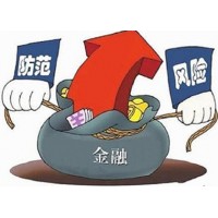 優(yōu)谷在線平臺(tái)合法正規(guī)嗎？何虧損不斷幾十萬都賠沒了！怎么辦？