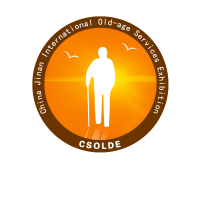 中國(guó)2021山東（濟(jì)南）國(guó)際養(yǎng)老生活展會(huì)/養(yǎng)老服務(wù)展會(huì)