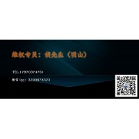 盈亞科技怎么退咨詢(xún)服務(wù)費(fèi)？還原真實(shí)退款流程！