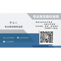 真相上海君楓不正規(guī)！騙局坑我?guī)资f真相！本人親身經(jīng)歷