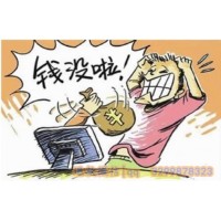 百瑞贏炒股交流群千萬別進！否則等待你的只有無盡的虧損！