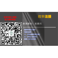 嘉華共贏有多可怕？千萬(wàn)投資者深陷泥潭不自知