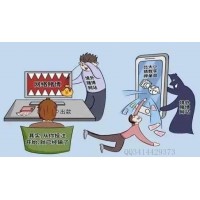 我的賬號(hào)出不了款怎么辦？