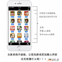 終于找到常德親友棋牌游戲開掛軟件，教你怎么開掛