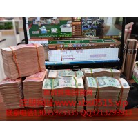 網(wǎng)絡(luò)上靠譜娛樂公司就新百勝平臺