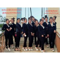 關(guān)于網(wǎng)投正規(guī)實(shí)體靠譜平臺(tái)百勝集團(tuán)