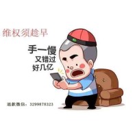 上海民眾投顧有限公司怎么樣？體驗不好的話可以要求退費嗎？