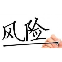 海南大宗老師帶單虧損幾十萬(wàn)！虧損原因揭曉！