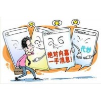 長實金融國際投資虧損被騙了該怎么辦?還能挽回?fù)p失嗎?