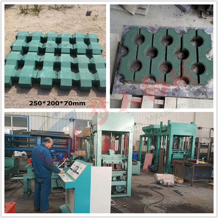 植草磚機_夢人 (2)