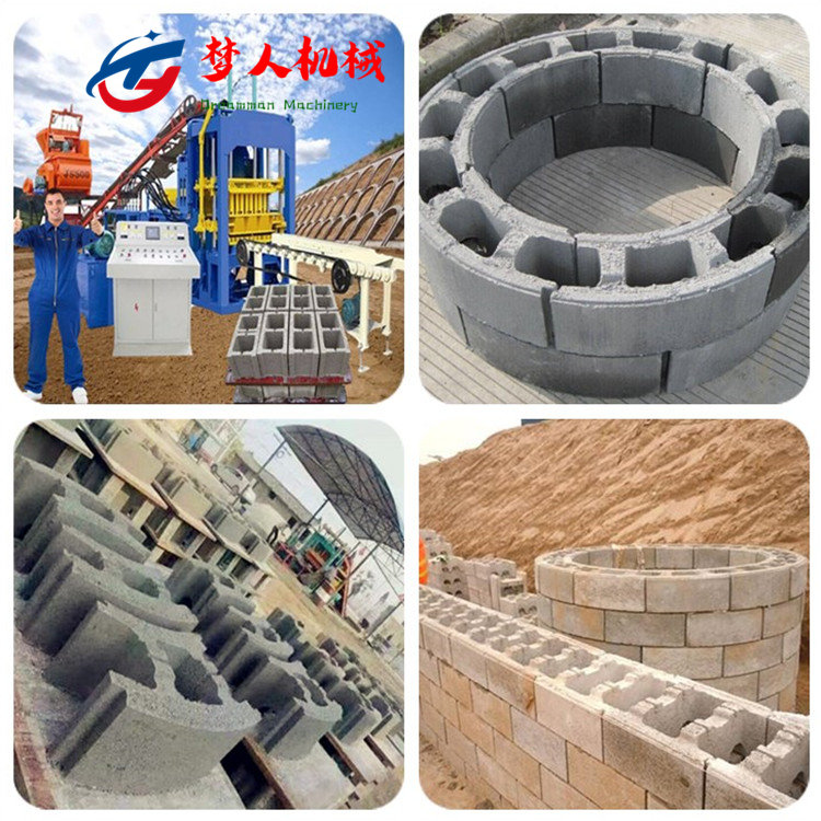 檢查井模塊設備