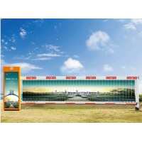 沈陽(yáng)紅門(mén)道閘車(chē)牌識(shí)別廣告祥云門(mén)