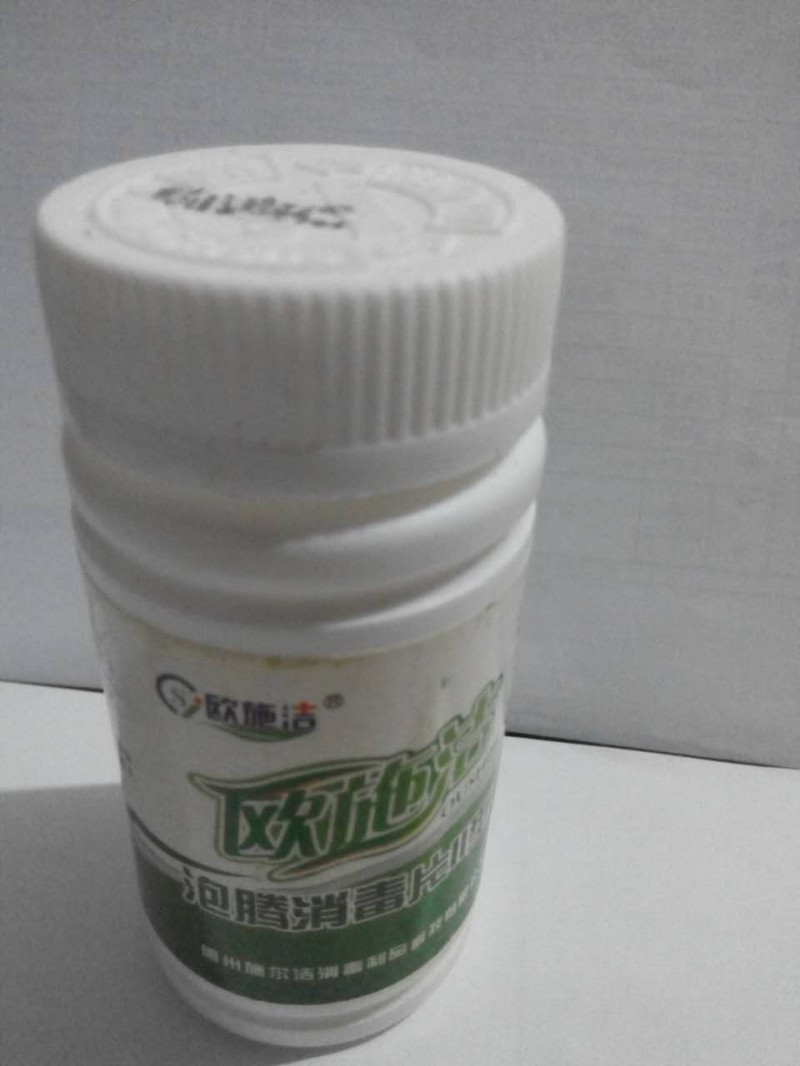 微信圖片_20171016181628