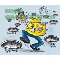 重慶東金該怎么退款？手把手教你寫退款申請！