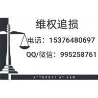九方智投王健推薦股票可以嗎？老師慫恿我交會費結果被套！