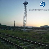 鐵路照明燈塔 21.5米投光燈塔結(jié)實耐用