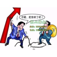 北京東方高圣怎么退款？來嘗試一些與眾不同的辦法！