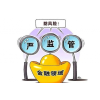 錢(qián)坤投資被誘導(dǎo)的前提下均可全額退回！