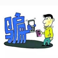 金裕資本虧損如何挽回！