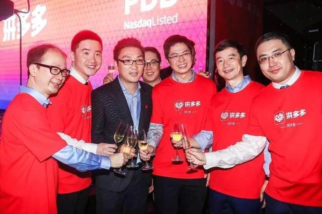 又一電商平臺倒下,阿里是第一大股東,如今負債23億申請破產(chǎn)