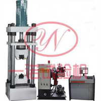 微機(jī)控制電液伺服萬(wàn)能試驗(yàn)機(jī)