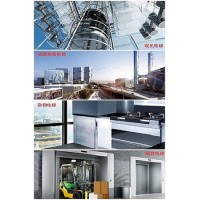 觀光電梯，高速乘客電梯，?雜物電梯， 載貨電梯