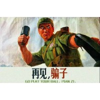 揭露掌財學院不正規(guī)！被騙虧損幾十萬真相曝光！本人親身述說