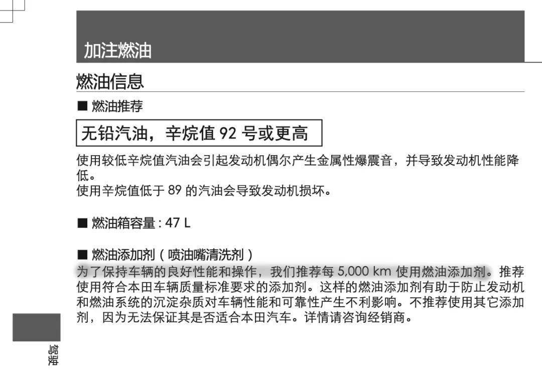 點(diǎn)擊進(jìn)入看圖評論